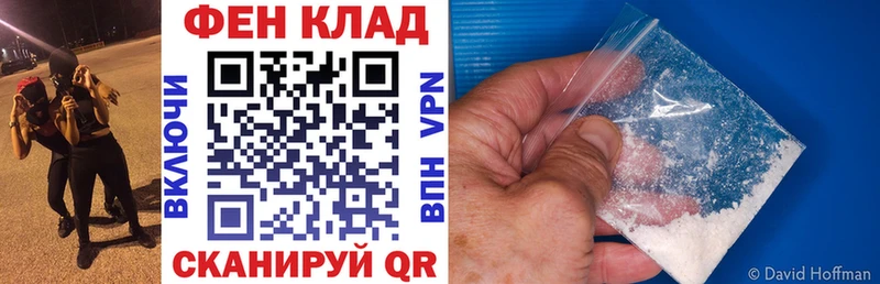 цены   Егорьевск  АМФЕТАМИН Розовый 