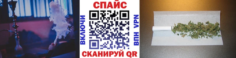 БУТИРАТ GHB  Егорьевск 