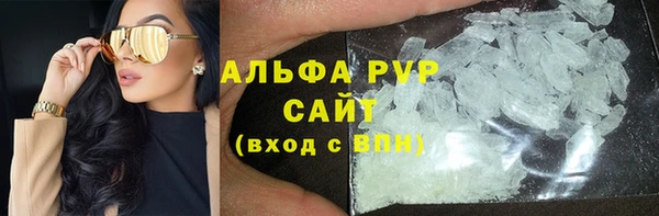 таблы Алексин