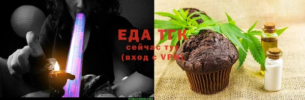 МДМА Алексеевка