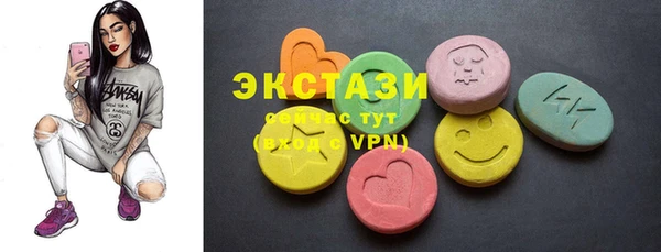 PSILOCYBIN Алзамай