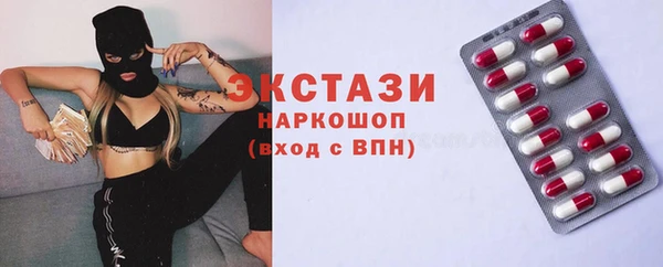 PSILOCYBIN Алзамай