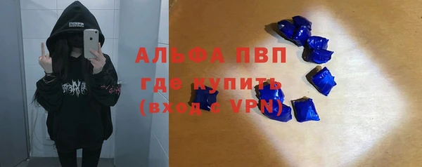 МДМА Алексеевка