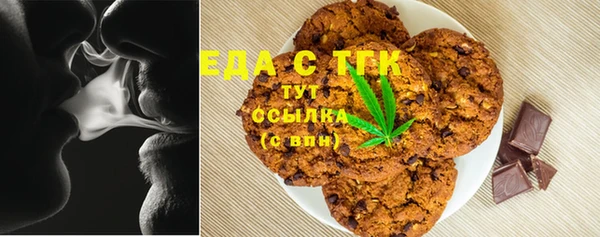 таблы Алексин