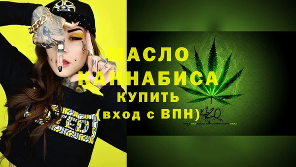 таблы Алексин