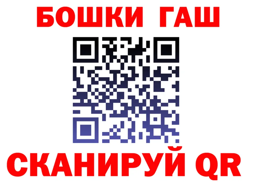 Альфа ПВП СК КРИС сайт площадка МЕГА Егорьевск