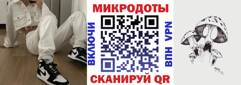 это какой сайт  Егорьевск  Псилоцибиновые грибы MAGIC MUSHROOMS 