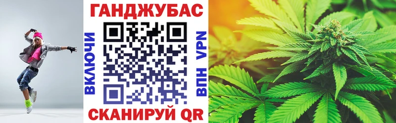 Каннабис MAZAR  где купить наркоту  Егорьевск 